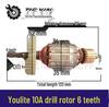 Youlite 10A Drill Rotor with 6 Teeth - Item No. 04305