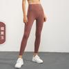 Naked High-waisted Yoga Pants Women's Tight Peach Hip-lifting Fitness Pants Yoga Sports Goods Pants Summer