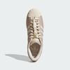 adidas Originals SUPERSTAR II Hnědá/Bílá JR1330 Unisex Velikost