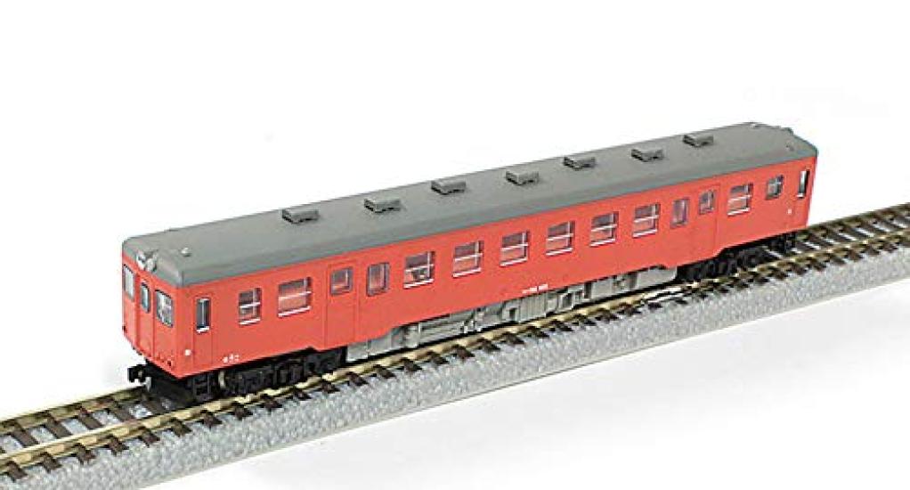 Rokuhan Z Spur Kiha 52 Metropolfarbe Erstes Set Modelleisenbahn Einsteigerset E001-1