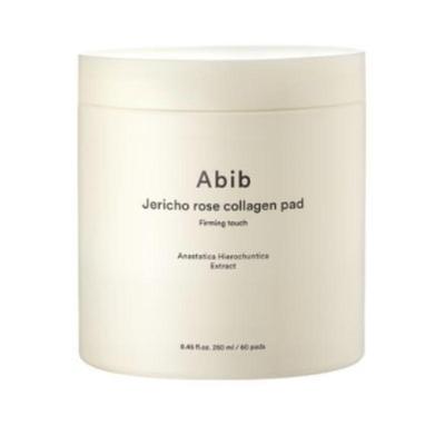 Jericho Rose Collagen Pad Tocco Rassodante 60 Dischetti