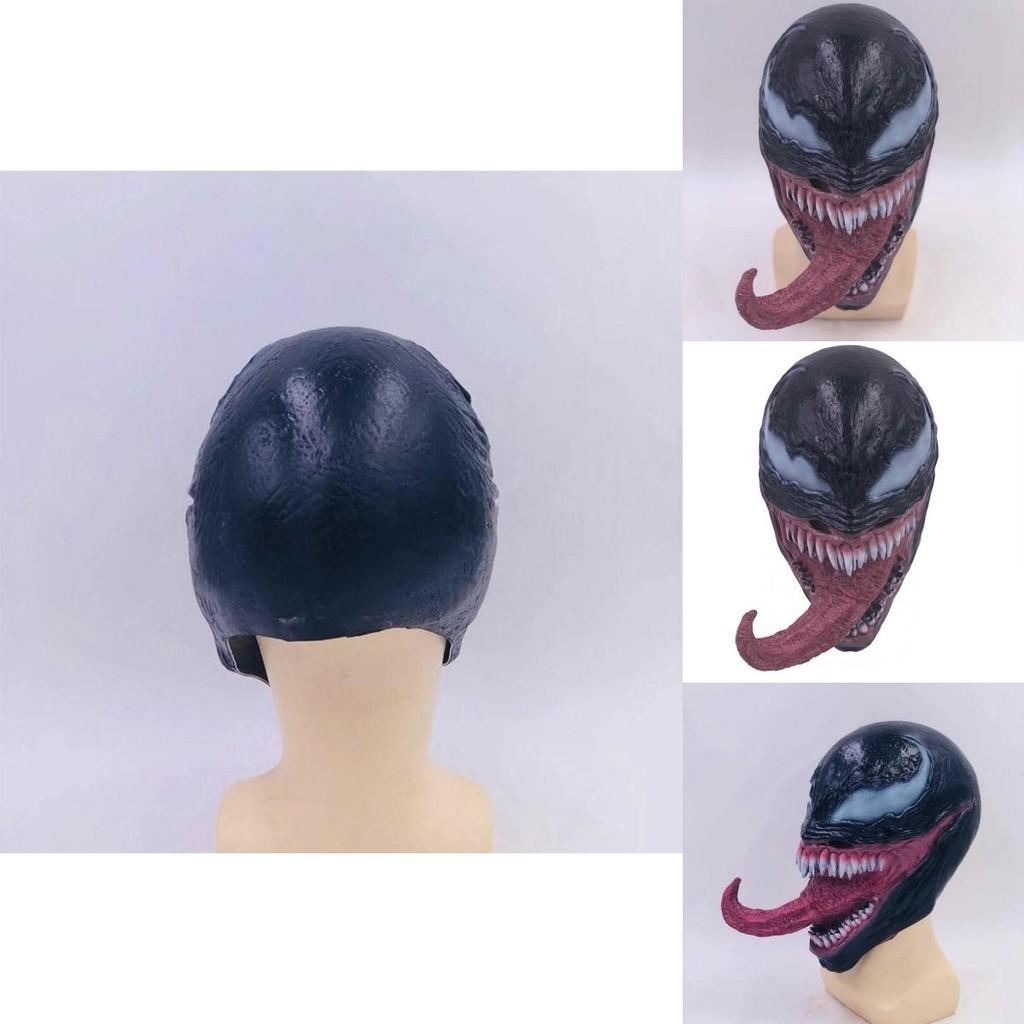 Maschera cosplay di Venom in lattice di alta qualità, realistica, horror, supereroe, Marvel Comics.