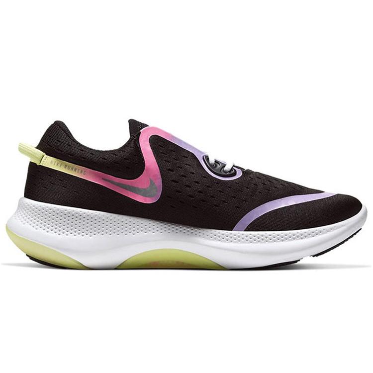 Nike Joyride Dual Run Black Purple Pink Women's CU8430-091
