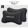 For BMW X6 1Pcs Car Seat Headrest Auto Logo Neck Pillow For BMW Performance F10 F20 F30 E90 E46 E60 X1 X5 X3 X7 M Auto Accessories Interior
