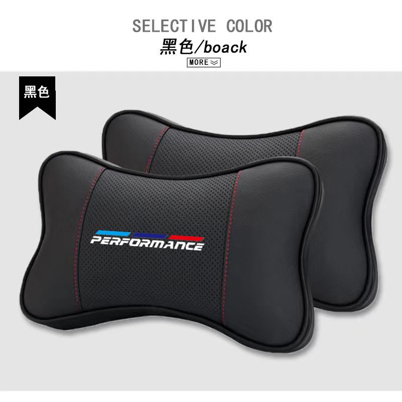 For BMW X6 1Pcs Car Seat Headrest Auto Logo Neck Pillow For BMW Performance F10 F20 F30 E90 E46 E60 X1 X5 X3 X7 M Auto Accessories Interior