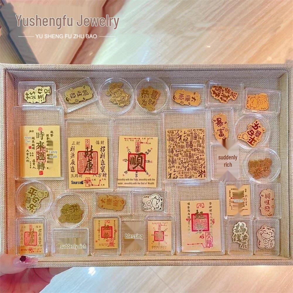 2mg 999 Gold Mobile Phone Sticker - Wealth & Prosperity Gold Leaf Live Stream Gift