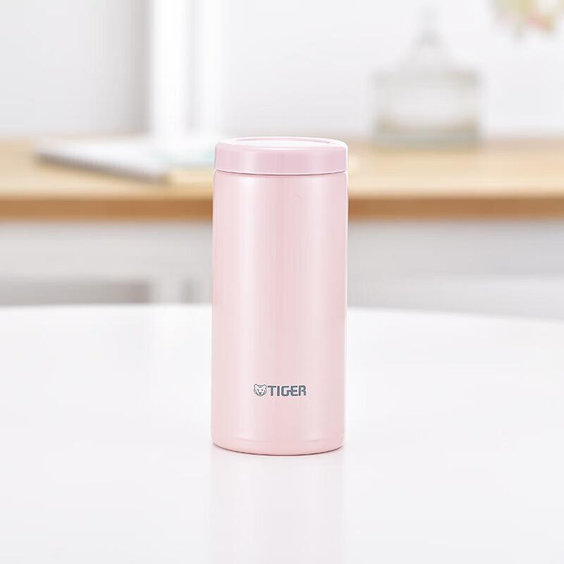 Tiger Fashion Lightweight Stainless Steel Mini Thermal Mug