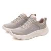Skechers Women's Lightweight Casual Walking Shoes