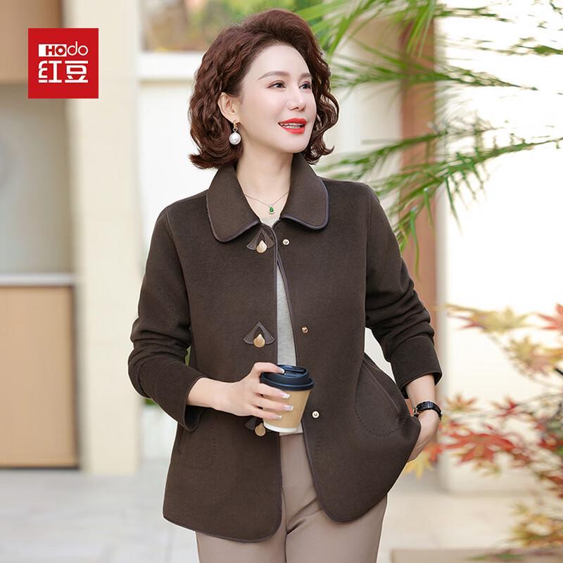Hodo Women s Autumn/Spring Double-Sided Wool Blend Short Coat 2XL