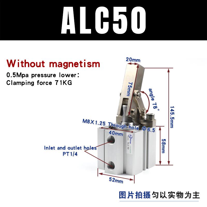JGL lever cylinder ALC clamping rocker arm die air pressure clamping air pressure clamp cylinder 25/32/40/50/63/80/100 T5R