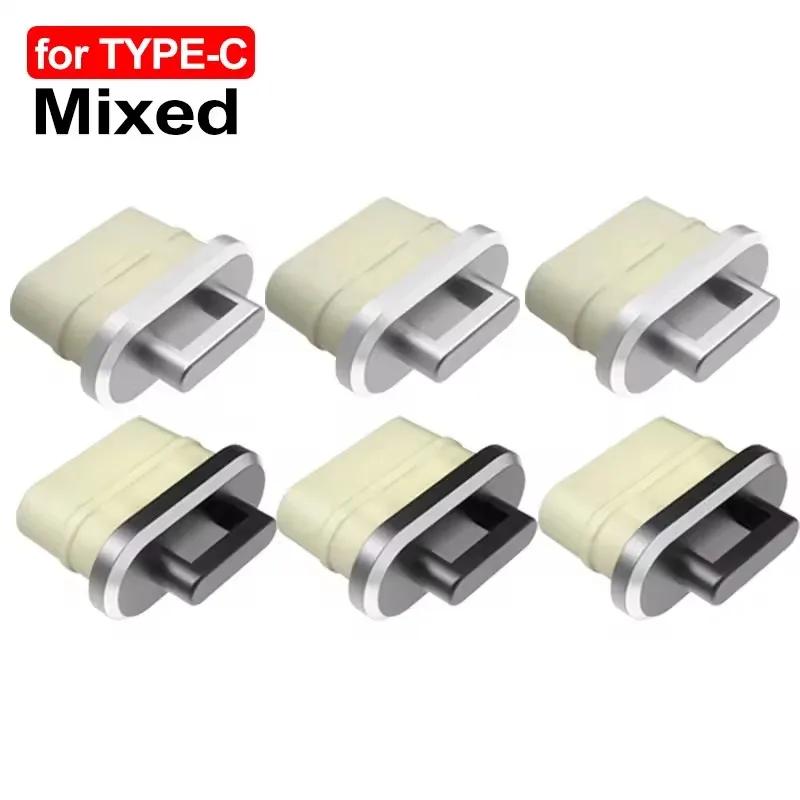 6/1Pcs Type C Charging Port Protector Stopper Cap Cover DIY Dust Plugs Pendant for iPhone 17 Samsung Anti-Dust Plug with Hole