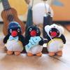 Adorable Plush Penguin Keychain Soft And Cute Hanging Stuffed Animal Toy
