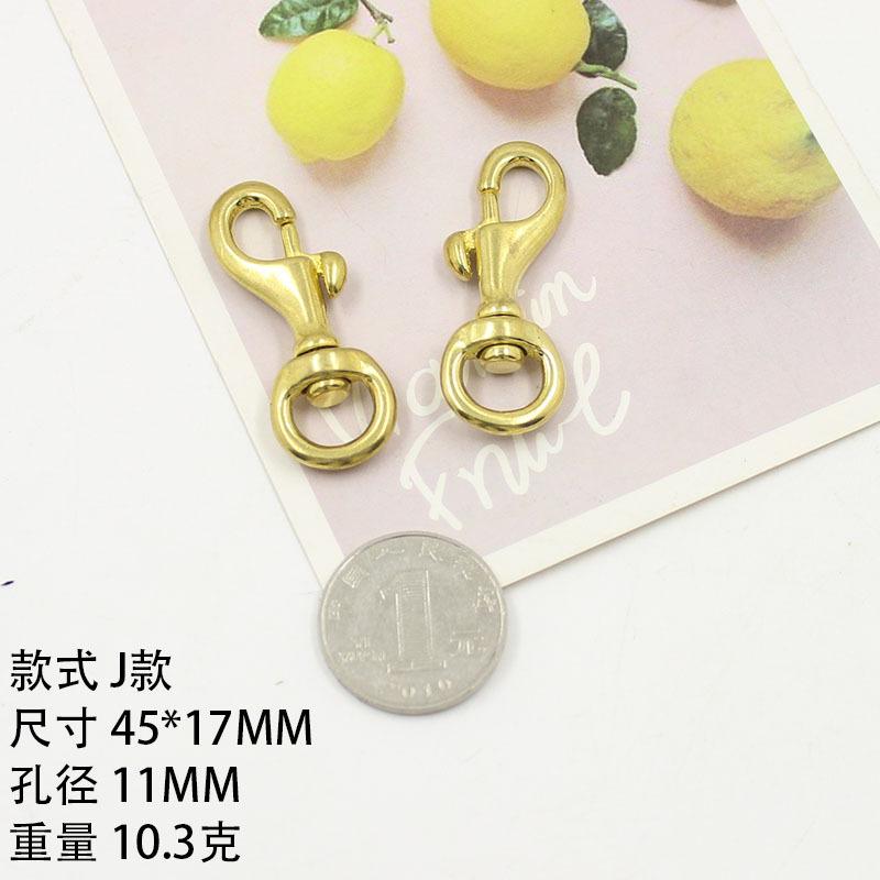 Creative Pure Copper Horseshoe Keychain, Men S Waist Hanging High-End Car Keychain Pendant, Pure Handmade Brass Keychain *4pcs