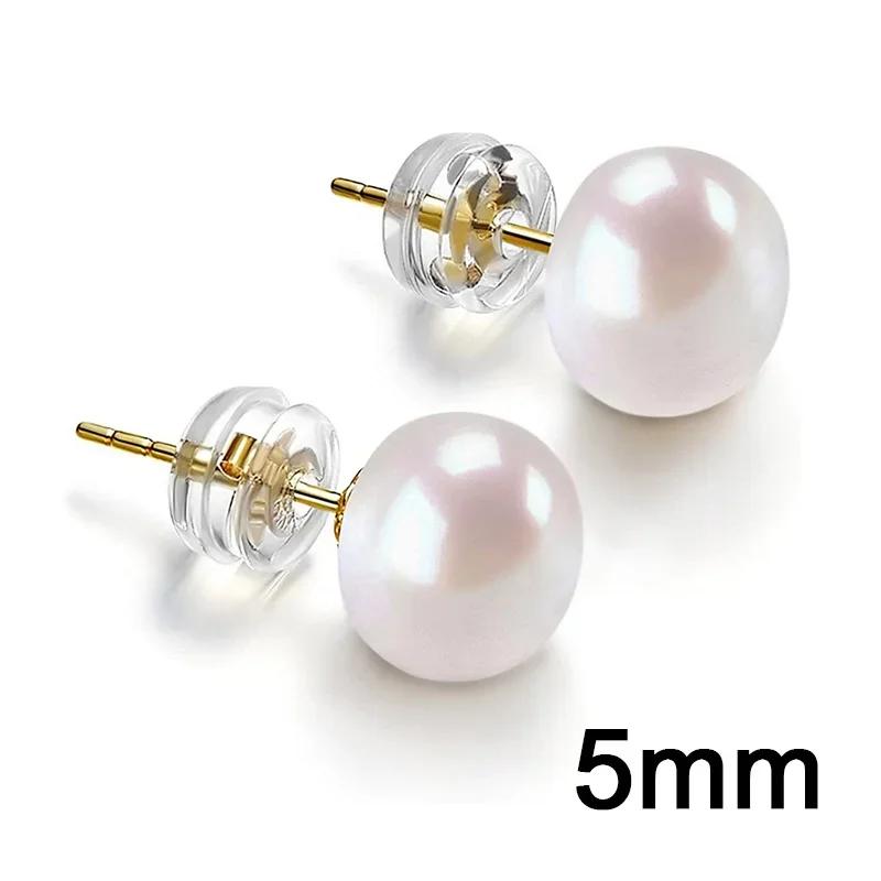 

New Simple Fashion Simulated Pearl Ear Stud Elegant Lady Daily Wearable Accessories Versatile Graceful Earrings for Women