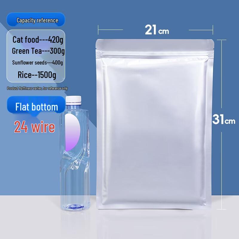 Qianxing Resealable Aluminum Foil Food Storage Bags