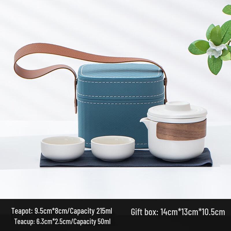 

Shangqi Portable Ceramic Travel Tea Set with Leather Bag