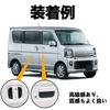 SZJCARJP Door Handle Under Exterior Door Handle Cover for Suzuki Every Van DA17V DA17W 2015 Custom Dedicated Door Carbon Fiber Pattern Cover,