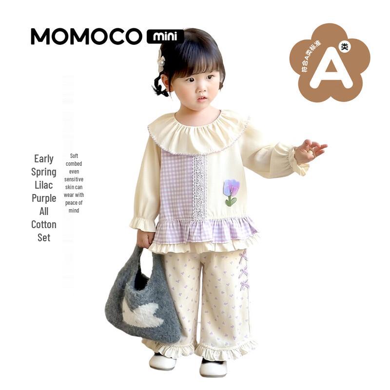 MOMOCO Toddler Girls Pure Cotton Outfit 100