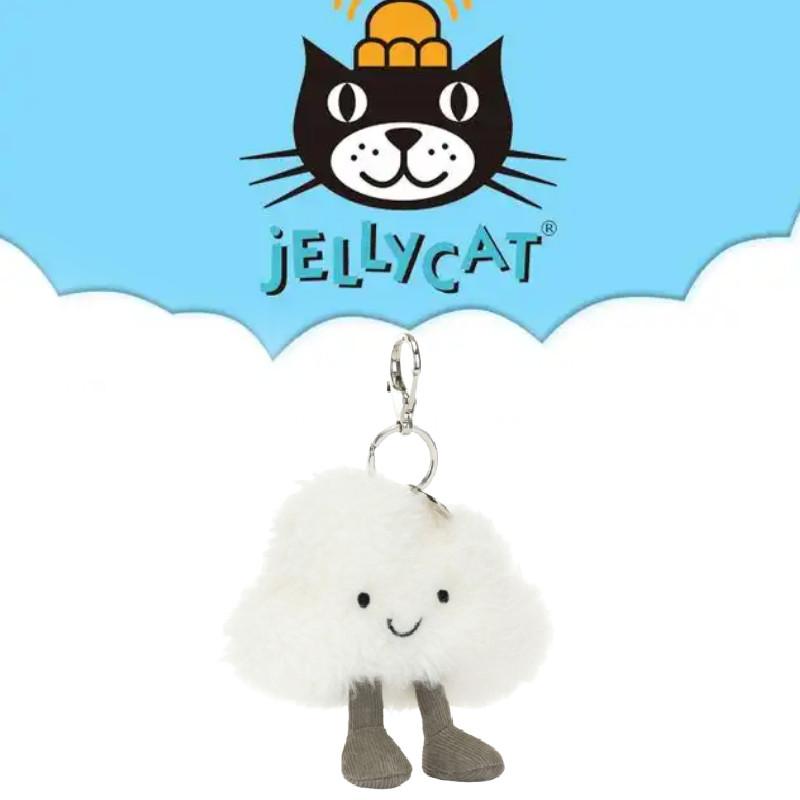 Jc Cloud Amuseables Plush Key Chain Pendant Backpack Decoration Toy Gift Kids