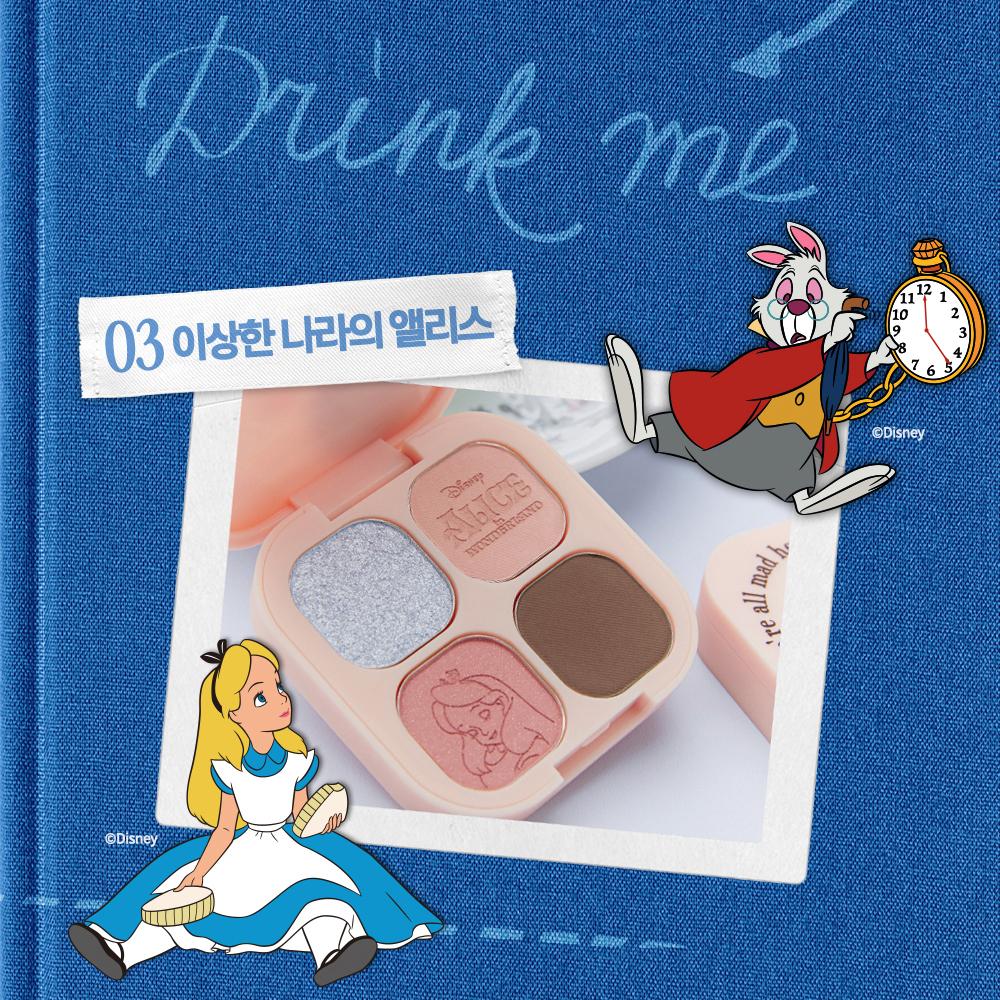 [Alice-Kollaboration] CLIO Pro Eye Palette Cube + Glam Balm Special Set (03 Alice im Wunderland + 008 Lucid Mauve)