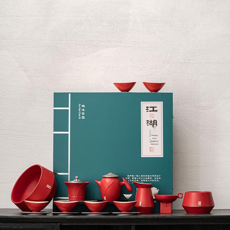 Tai Tang Jiang Hu Chinese Ceramic Kung Fu Tea Set