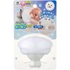 Yamazaki Sangyo Wash Basin Sponge Brush Cleaner with Handle Self-standing Water Drainage Holes White 8x8x8cm 205950