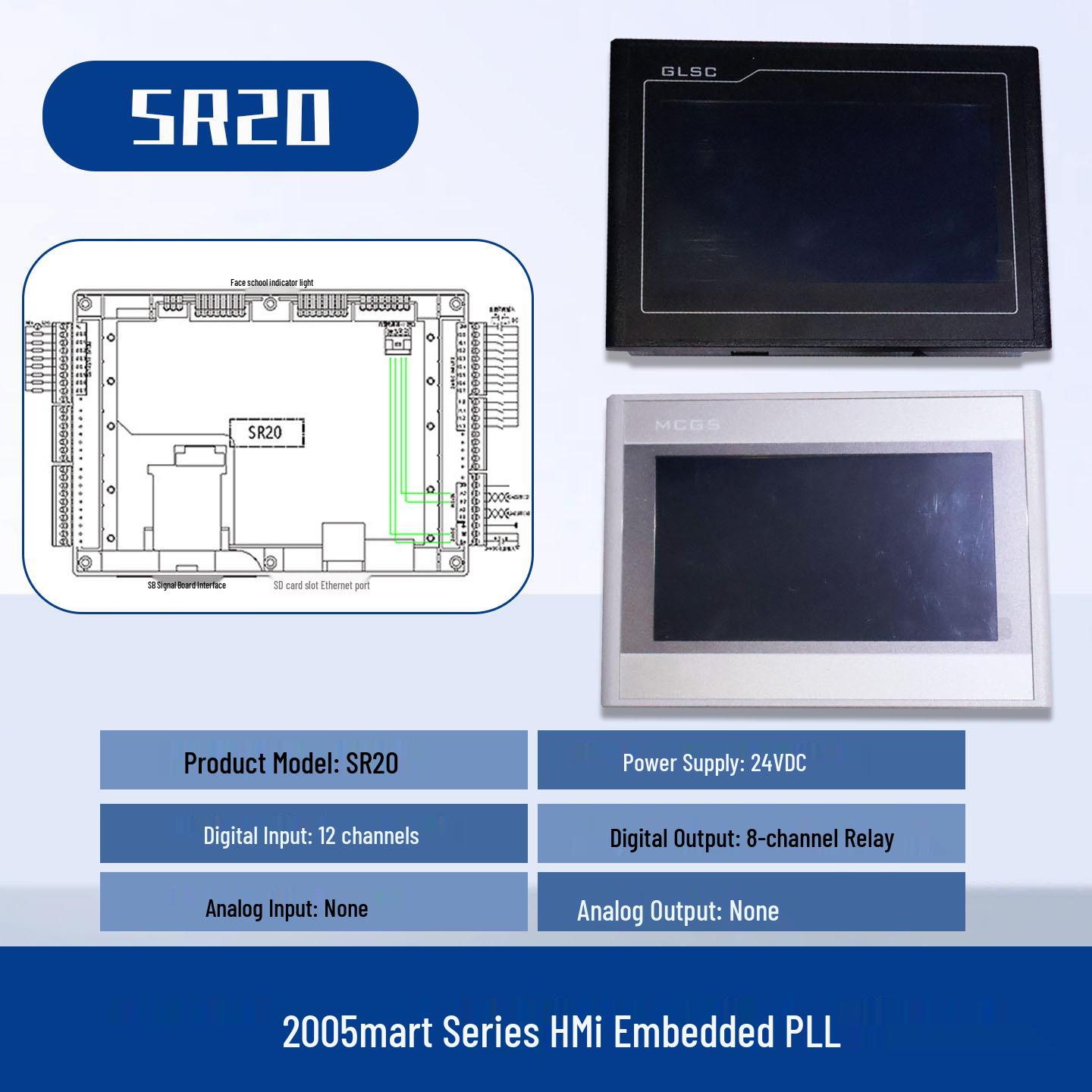 7  Touchscreen All-in-One 200smart Embedded PLC Controller, Domestic PLC Compatible