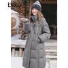 BETU Women's Plaid Spliced Long Down Jacket