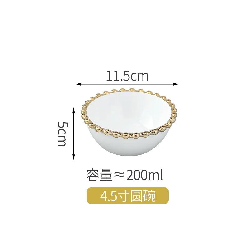 1pcs Ceramic Tableware Nordic Phnom Penh White Round Rice Bowl Salad Large Plate Steak Dish Heart-shaped Dinnerware Dinner Plate