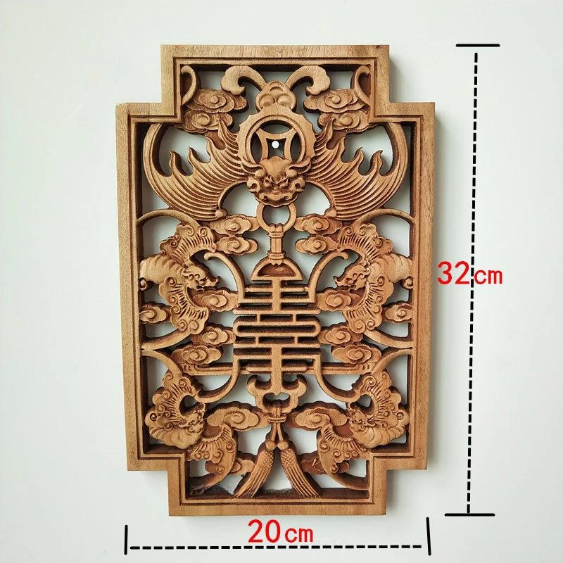 

1pc Rectangular Wood Carving Crafts Solid Wood Hollow Lotus Flower Decal Living Room Decoration Chinese Style Home Accessories