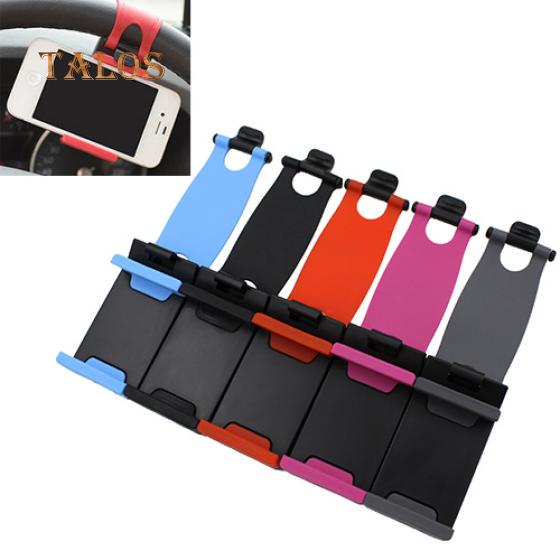 Buy Practical Car Steering Wheel Bike Clip Mount Holder for iPhone