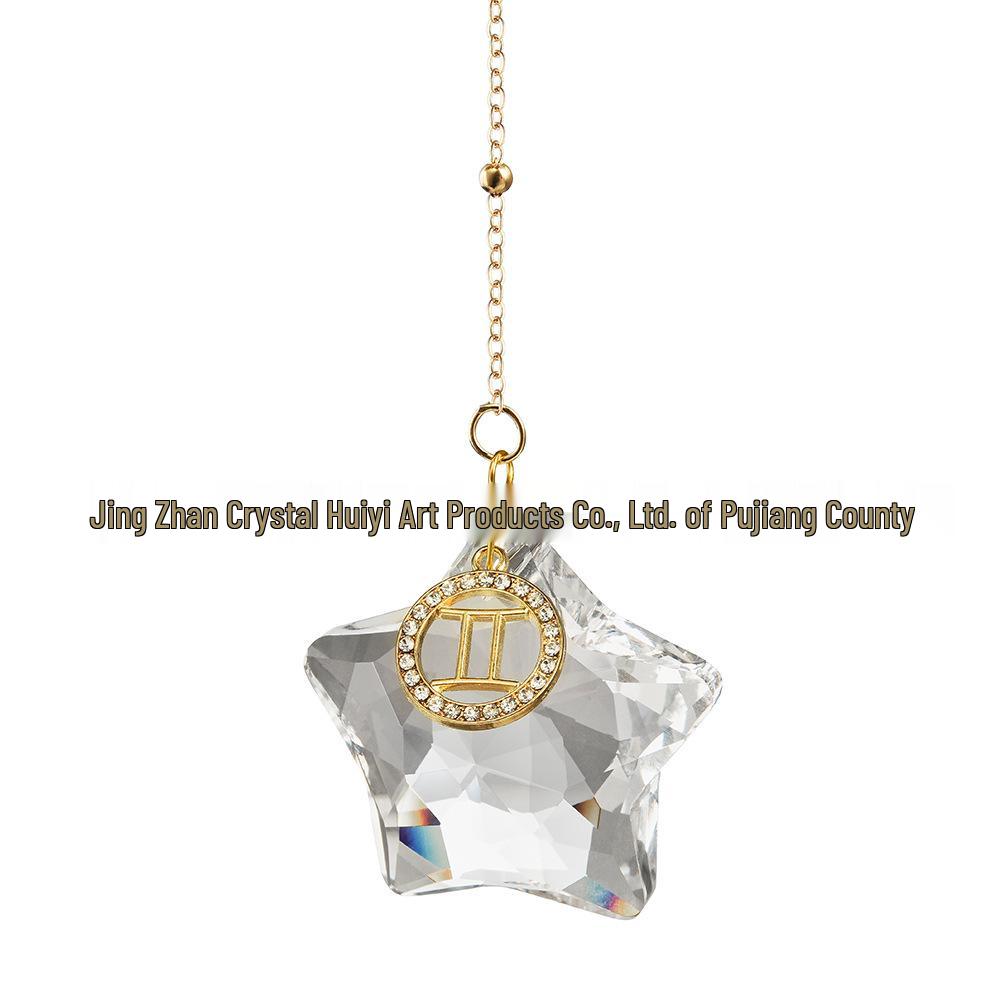 12 Constellations Moon & Pentagram Crystal Sun Catcher Pendant Set