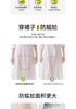 Ice Silk Safety Pants for Women