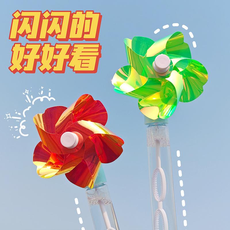 Colori Accecanti Mulino a Vento Carino Lunga Bacchetta per Bolle Bambini Grande Giocattolo Portatile per Soffiare Bolle Bastoncino a Mulino a Vento Giocattolo da Esterno Regali