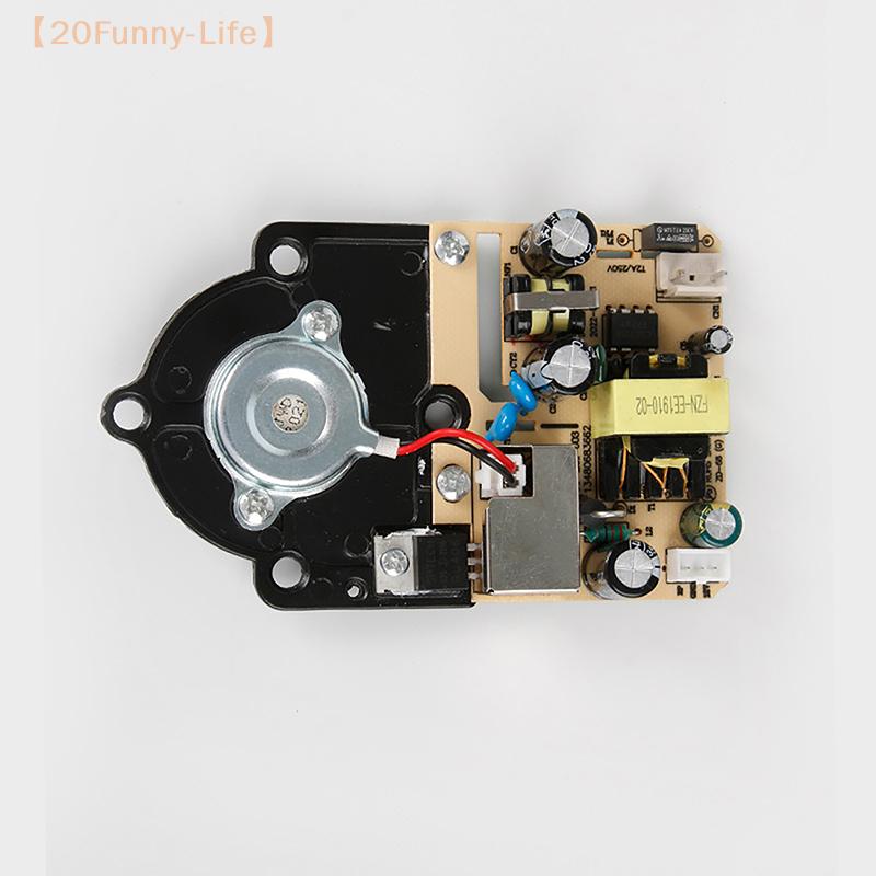 Humidifier Supply Atomization Integrated Board Household Humidifier Atomization Circuit Board Parts PCBA Universal Board