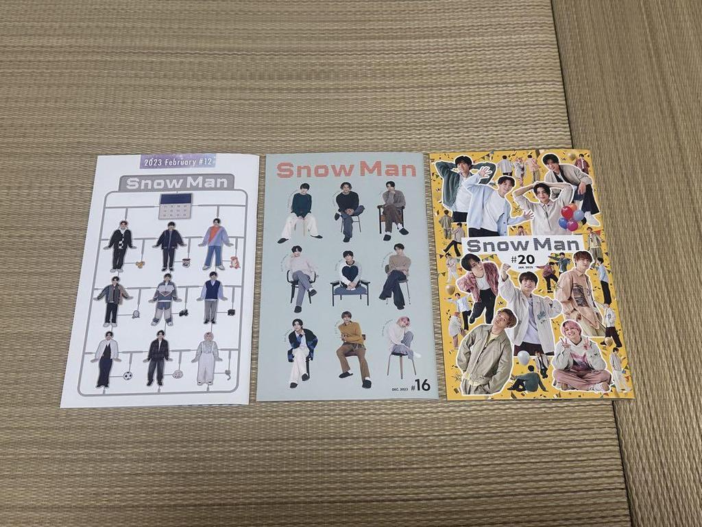 [USED] Snow Man 14 singles, 1 album + bonus + 3 newsletters