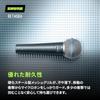 SHURE Sure BETA 58A-J Dynamic Vocal Microphone: Super Cardioid Unidirectional XLR Wired Professio...