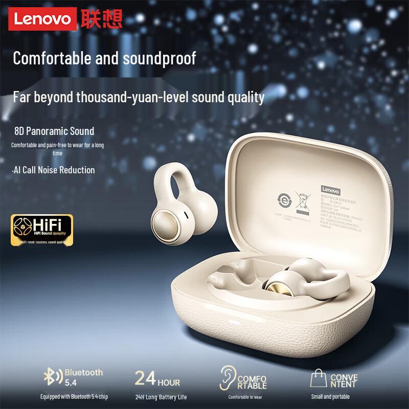

Lenovo EA430 Open-Ear Clip-On Bluetooth Sports Earbuds