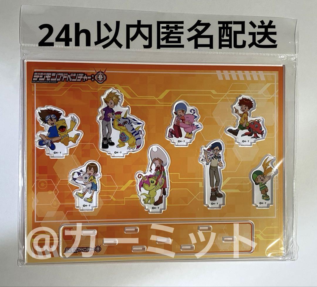 

[Б/У] Digimon Adventure Акриловая подставка Одайба 25-я годовщина Оранжевая