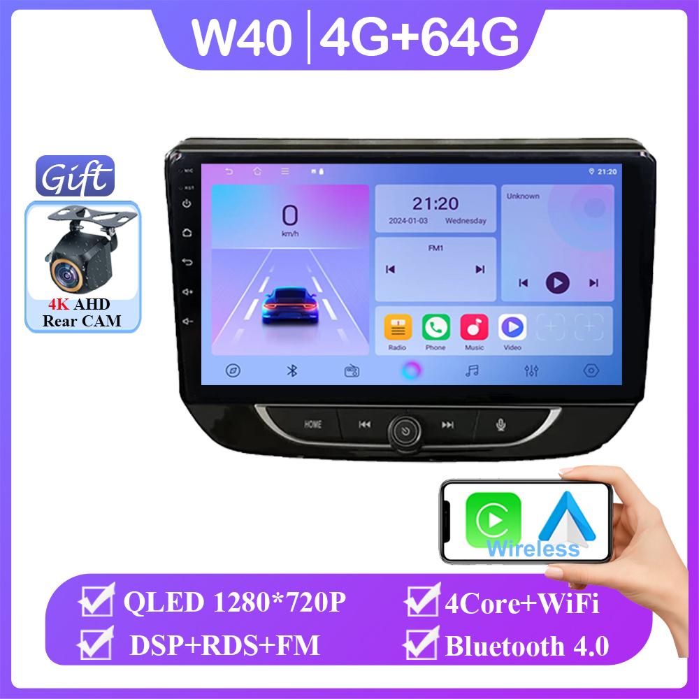 Android 14 For Chevrolet Onix 2020 + Auto Radio Stereo Head Unit Carplay Multimedia Video Player Navigation WIFI GPS No 2din DVD