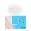Longrich Golden Label 12-Piece Premium Body Care Set