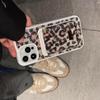Luxury Rhinestone Phone Case For iPhone17Air 13 14 15 16 Pro Max Glitter Crystalline For Magsafe Card Holder Shockproof Protect Leopard Cover
