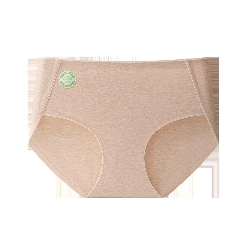 

Женские весенне-осенние хлопковые хлопковые антибактериальные трусы-слипы треугольной формы с удлиненной ластовицей и без следов на талии XXL