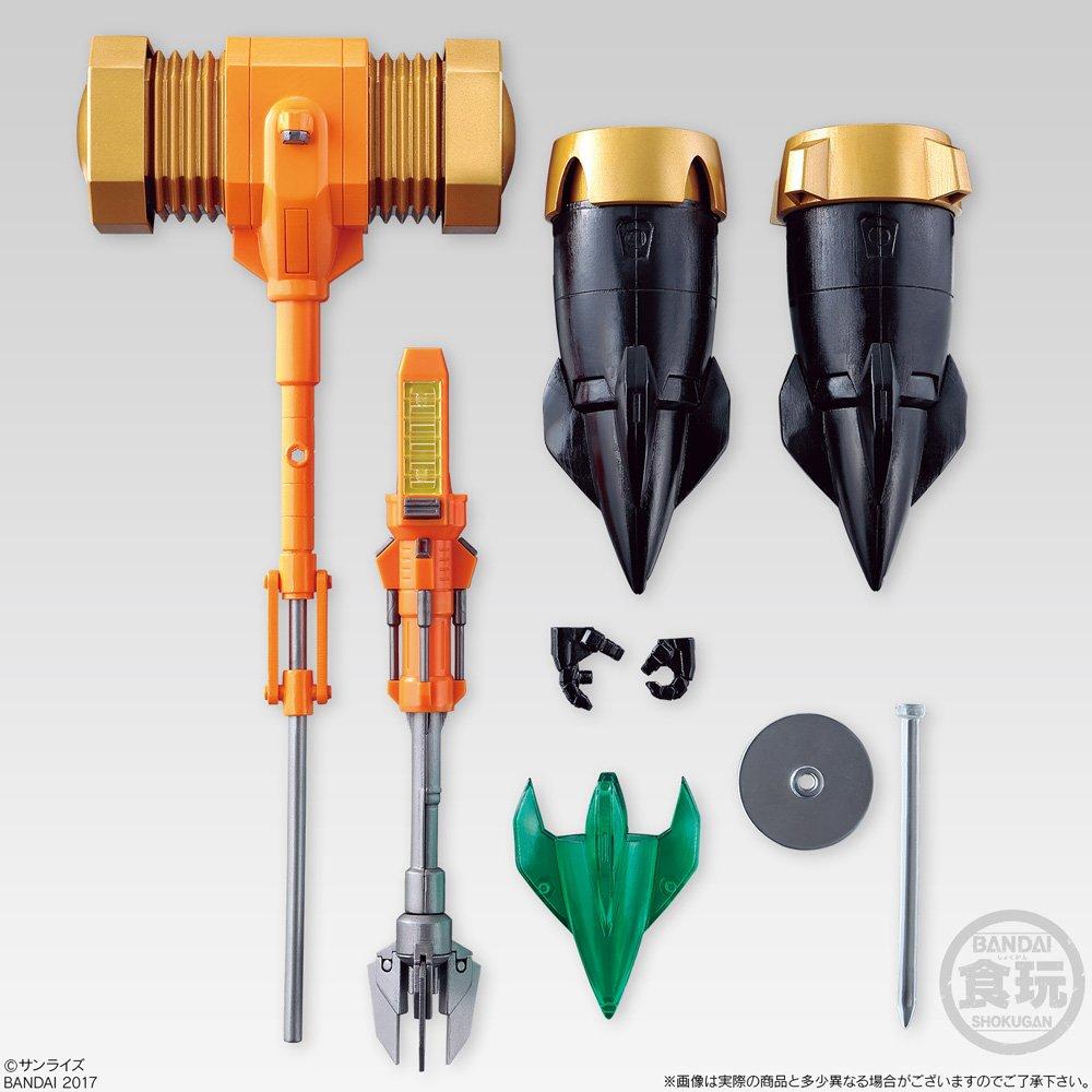 Super Minipla King of Braves GaoGaiGar 2 Full Set of 3 Candy of Braves Toys/Gum (King GaoGaiGar)