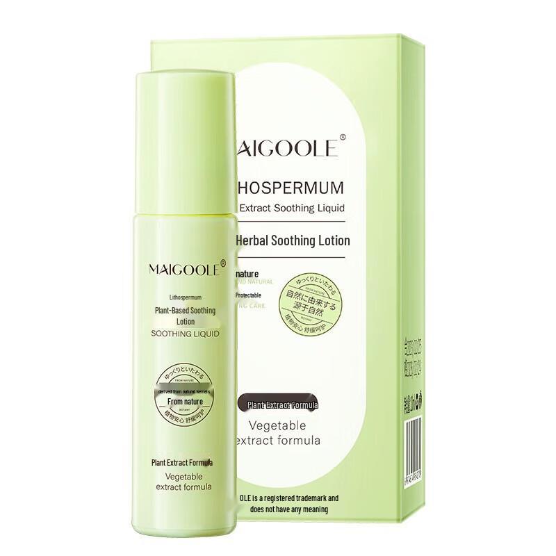 Yunnan Baiyao Family Oral & Body Care Set