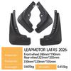 2025 Leapmotor LAFA5 Cross-border Auto Tire Mudguard