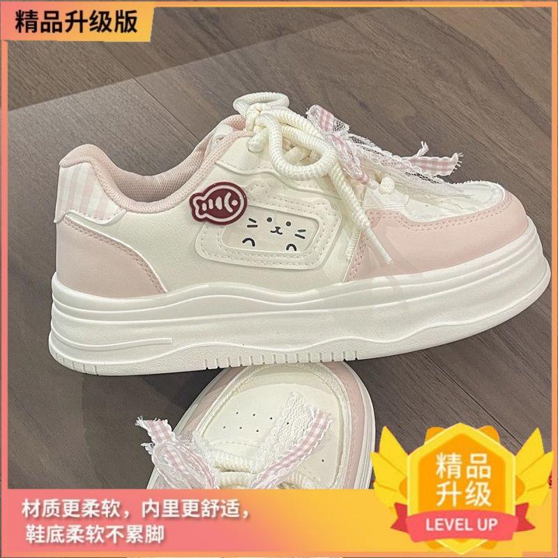 Małe Białe Buty Damskie Nowe Gruba Podeszwa Zwiększające Wzrost Sportowe Buty Chlebki Lekkie i Wszechstronne Codzienne Buty