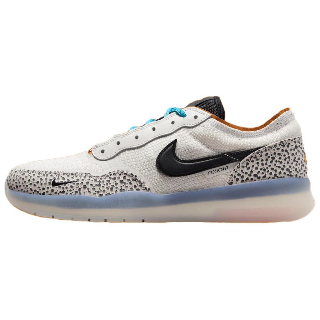 Nike Sb PS8 'Olympic' Skateboard Shoes FN0374-001