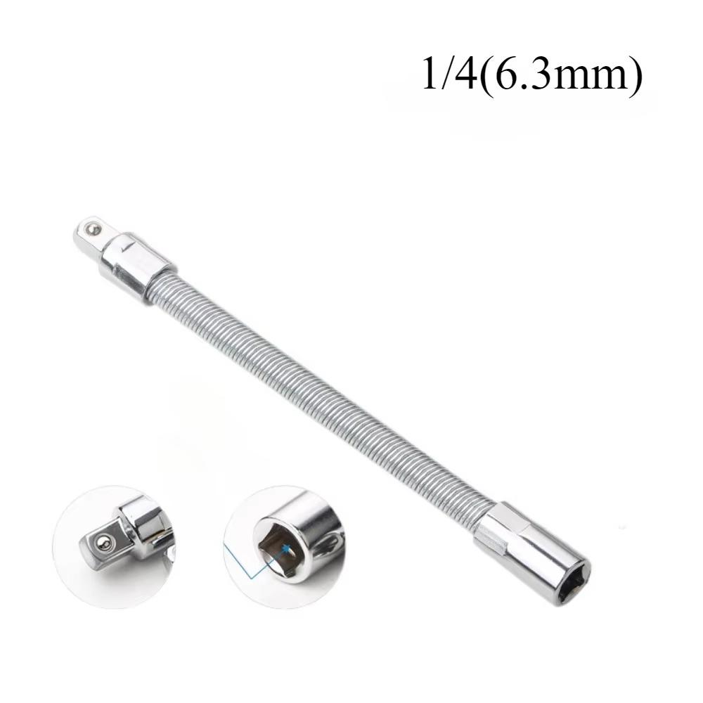1/3Pcs Flexible Shaft Flexible Extension Bar Set High Torque Conversion Head Electric Wrench Socket Ratchet Wrench 1/4 3/8 1/2