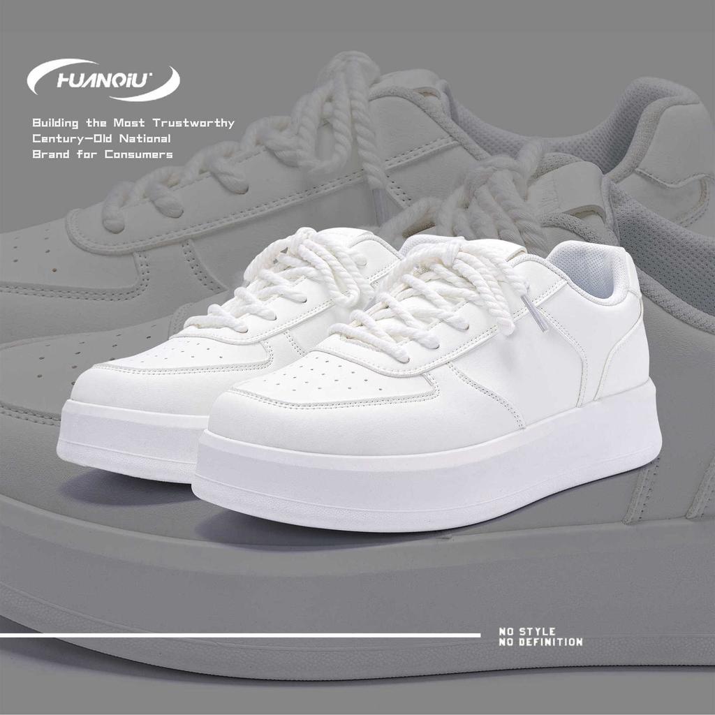 Global Classic Thick Baseplate Shoes Men's ZHQ-HY671 Spring Versatile Tide Sports Shoes Retro Heightening Casual Shoes